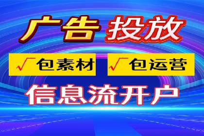 微博信息流算法解析与应用