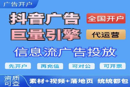 某品牌如何通过SEM竞价推广实现品牌重塑