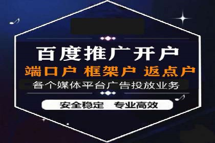 充值高返点：真实用户回馈案例分享